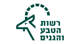 רשות הטבע והגנים