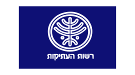 רשות העתיקות